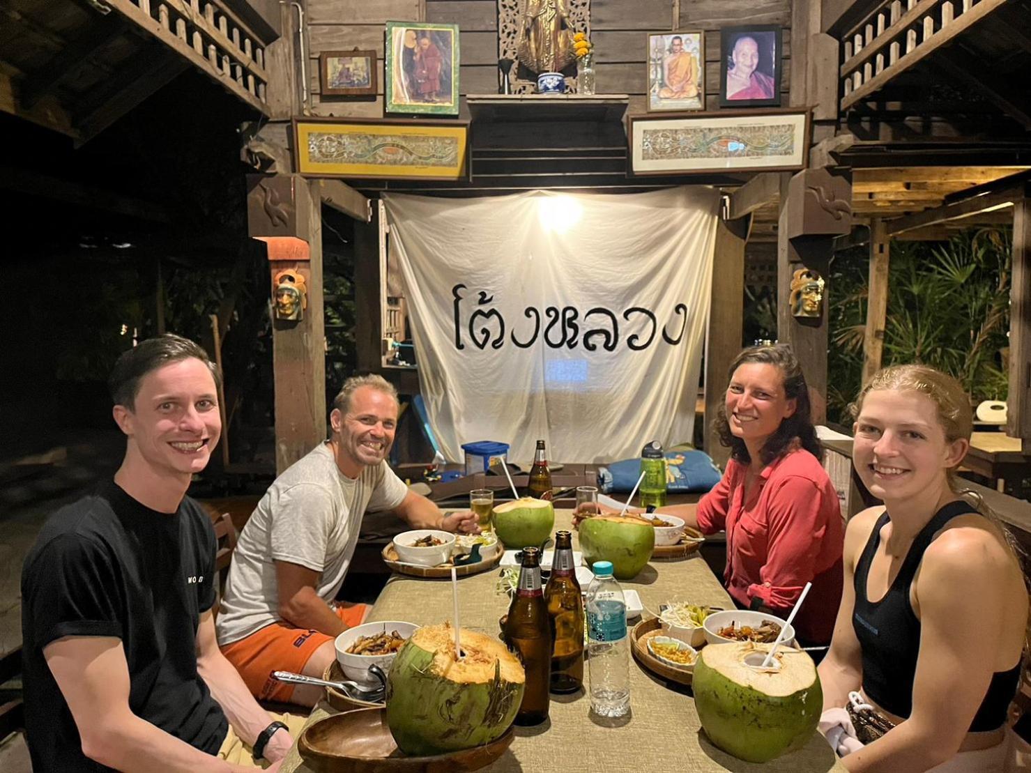 Tongluang Inthanon Homestay โต้งหลวงอินทนนท์โฮมสเตย์ Chom Thong Εξωτερικό φωτογραφία